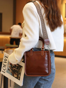 Seefulun |Small Leather Crossbody Handbag