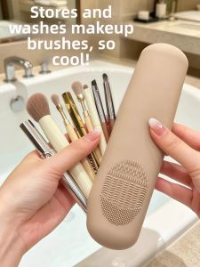 UMI | Compact Portable Washable Multi-functional Makeup Bag