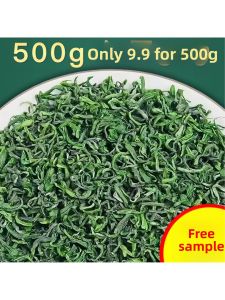 Fragrant High Mountain Cloud Mist Green Tea 1jin