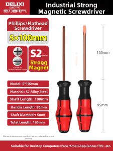 DELIXI Electric | Industrial High Hardness Strong Magnet Small Flat and Phillips Screwdriver