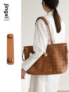 JINGQIAN | Pressure Relief Wide Anti-slip Shoulder Pad Accessory