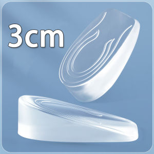 1 Đôi Đế Lót Giày Silicon Co Giãn Vô Hình Giảm Chấn Hỗ Trợ Vòm Chân Tăng Chiều Cao Thoáng Khí Dành Cho Nam & Nữ