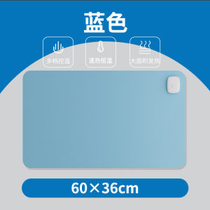 Heated Mouse Pad Large Office Computer Electric Heating Warm Desk Mat Winter Student Writing Hand Warmers Home Use