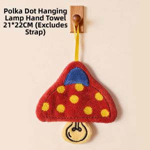 Adorable Hanging Thick Super Absorbent Kids Towel