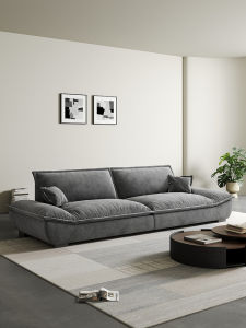 Modern Minimalist Boat Sofa Super Deep Seat Cat Scratching Leather Living Room Straight Row Suede Italian Minimalist Leather Art Sofa