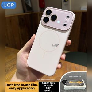 UGP | Ultra-Thin Heat Dissipation Magnetic Phone Case