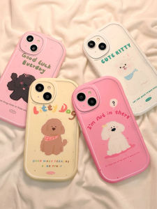 Cute Cat Dog Phone Case for Huawei Nova14pro 13/12/11Ultra 10/9se/8pro 5pro/6 Creative Protective Cover Female Style Silicone Material