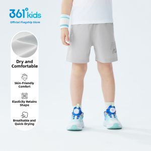 361° | Child Boys Sport Quick-Dry Shorts