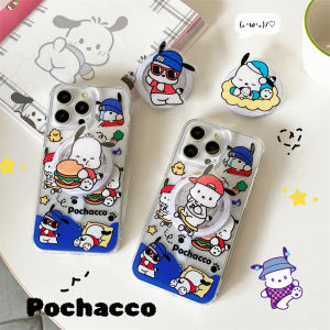 Cartoon Pachatou Dog Magnetic Stand Phone Case for  17 pro 15 Creative 14 pro Womens Style Full Cover Anti-Fall Protection