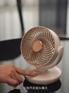 Kipas perkhemahan kipas meja mudah alih boleh dicas semula USB 10000mAh bateri besar 3 kelajuan Auto berayun kipas meja senyap kipas angin kuat untuk pejabat luar