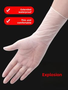 AIBUSISO | Rubber Long Waterproof Fitted Durable Gloves
