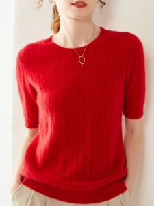 เสื้อสเวตเตอร์คอตั้งแขนสั้นหลวมๆ สำหรับผู้หญิง ผ้าขนสัตว์ ทรงปกติ แขนสั้น คอตั้ง สีแดง ปีเกิด วัสดุผ้าขนสัตว์ผสม