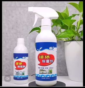Wall Mold Remover Spray 500ml Mildew Spot Removal Cleaner Pembersih Kulat Kotoran Dinding House Stain Mold Remover Spray