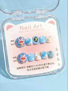 GANGHOU | Childrens Short Nail Stickers