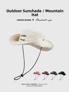 BILLI ZILLY | Outdoor Camping Mountain Hat Women Summer Japanese Style Hiking Sun Protection Large Brim Foldable Western Cowboy Hat