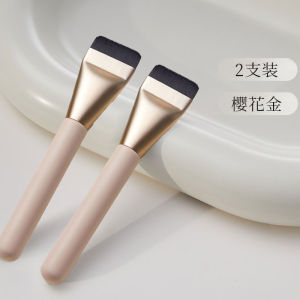 Bàn Chải Trang Điểm Siêu Mỏng Dạng Phẳng MAGT Hzj-060401 Dùng Để Thoa Son Lì Kẻ Viền Mắt Son Môi Dụng Cụ Làm Đẹp Dụng Cụ Trang Điểm