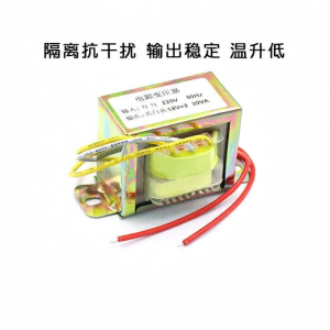 Biến áp nguồn điện đầu ra kép 30W Đầu vào 220V 50Hz Đầu ra 18V*2