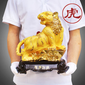 12 Chinese Zodiac Tiger Decoration Tiger Year Mascot Bring In Wealth and Treasure Tiger Crafts Living Room Office Decorations Zodiac Year