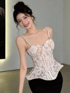 GUZILIAN | Elegant Charm Lace Halter Top