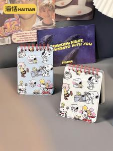 Creative Notebook Style Foldable Screen Phone Case Purax Collectible Mobile Phone Cover Protection Hard Shell Nova Flip