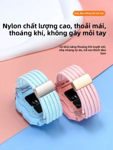 psnld | Dây Đeo Đồng Hồ Phù Hợp Toàn Diện Cho Đồng Hồ Thông Minh Trẻ Em