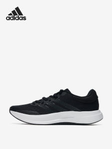 adidas | Giày Chạy Bộ Hấp thụ Sốc và Chống Mòn Mùa Hè