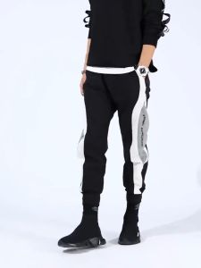 Korean Grey Jogger Pants: Trendy Men's Casual Wear