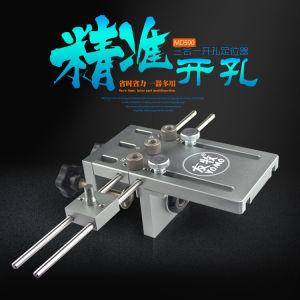 เครื่องเจาะรูแบบ3 in 1