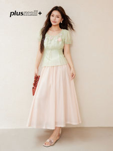 plusmall | 2026 Summer New French Sweet Style 3D Flower Skirt Set