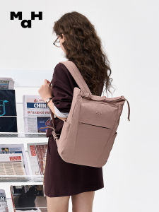 MaH | Commuting Travel Light and Waterproof Backpack Large Capacity Laptop Bag