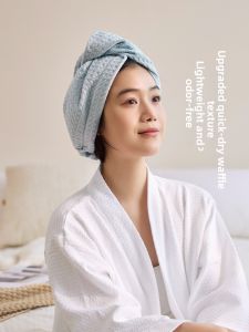 WUYINLIANGPIN | Super Absorbent Quick-Dry Towel for Hair