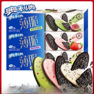 Oreo Thin Crisp Sandwich Biscuits 95g*10 Boxes Ultra Thin Chocolate Biscuits Afternoon Tea Leisure Snacks Small Treats