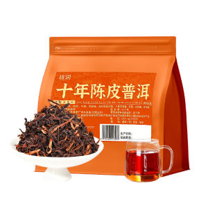 BANRUN | Ten Year Aged Citrus Peel Pu-erh Tea