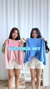 ELYCLOTH | VICTORIA SET | SET RAJUT WANITA PREMIUM FURY KNIT
