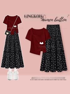 NUMEN BUTTON | Plus Size Summer French Style T-Shirt and Floral Skirt Set