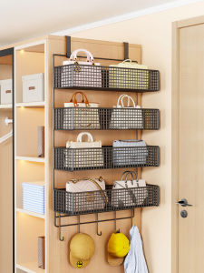 evesigar | Multipurpose Hanging Organizer Rack No-drill