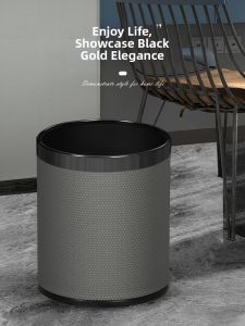 KUNFU | Luxurious Large Capacity Trash Can