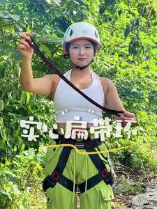 Camnal | Outdoor Climbing Safety Flat Rope