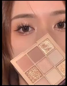 【9 color eyeshadow】Milk tea nine-color eyeshadow palette palette eye shadow pearl matte matte nine palace eye shadow eye eye makeup cosmetic makeup set gift beauty makeup