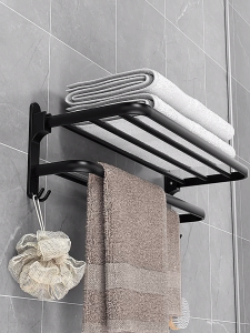 Towel Rack 2-layer Foldable Stainless Steel Wall-Mounted No Drilling (50cm/60cm) Bathroom Storage