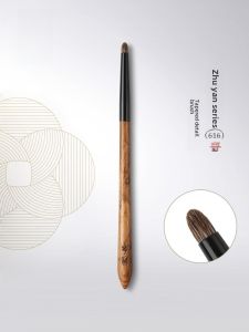 Piano Makeup Brush Zhu Yan Series 616 Cone Detail Brush Eye Shadow Brush Eye Head Highlighter Brush Animal Hair One Pack