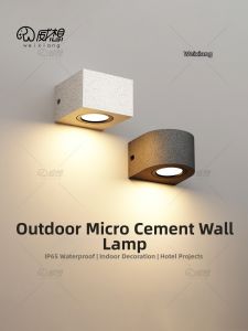 WEIXIANG | Waterproof Wall Light For Outdoor Use