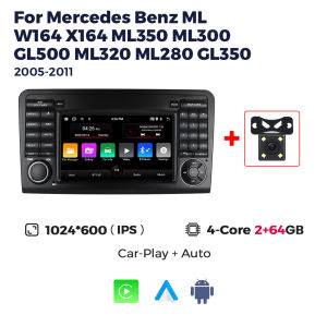 Android 15 Car Radio For Mercedes Benz ML GL W164 ML350 ML500 GL320 X164 ML280 GL350 GL450 2005-2011 Carplay Stereo Multimedia