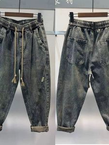 XIBAIYI | Extra Large 300 Pounds Retro Harem Cuffed Workwear Jeans