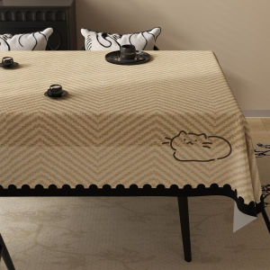 HOUGOUXIANG | Waterproof and Oil Resistant No-wash Vintage Style Tablecloth
