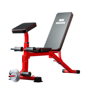 Runwe | Multi-purpose Bench Push-up Sit-ups Barbell Assistance