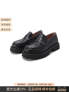 Mens FERGAL Thick Bottom Moccasin Single Leather Shoes Loafers 0762686 Fashionable Casual Slip-On round Toe Rubber Outsole