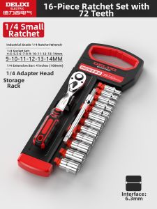 DELIXI Electric | Multipurpose Hex Key Ratchet Socket Set