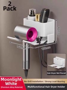 High-end Drilling-free Hair Dryer Wall Mount