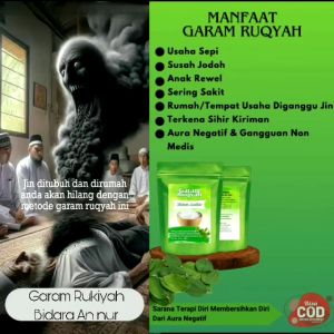 Garam Ruqyah AnNur Syekh Ali Jaber - Pembuka Aura Rezeki & Penolak Sihir Halal